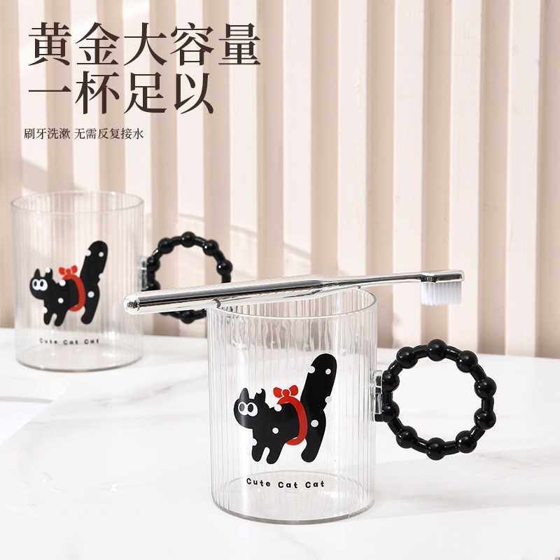 猫趣系列PET透明漱口杯洗漱杯刷牙杯学生牙刷杯子家用儿童刷牙杯